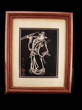 Sadanobu Hasegawa 111 Sukeroko Wood block print framed - Oriental Asian art - Ja - £106.19 GBP