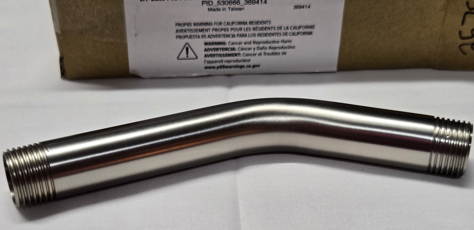 Signature Hardware 257559 6&quot; Wall Mounted Standard Shower Arm - Brushed ... - $12.90