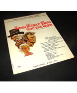 1951 THEY CALL THE WIND MARIA Antique Sheet Music PAINT YOUR WAGON Chappell - £10.21 GBP