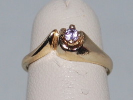 10k Yellow Gold Ring With A Tanzanite (Dec Birthstone) In A Beautiful Design - $140.43