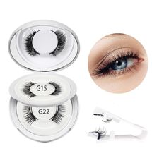 Reusable Magnetic False Eyelashes G13 Dual 3D Black - No Glue Needed Kit - $82.71 MXN