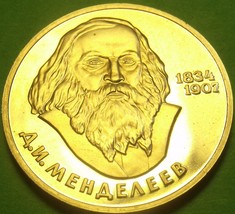 Cameo Proof Russia 1984 Rouble~150th Anniversary  Mendeleyev~Rare 35,000 Minted - $17.63