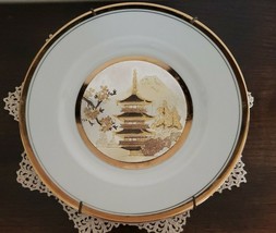 Decorative ~ Chokin Art Plate with Hanger ~ 7.75&quot; Diameter ~ Japan - £17.65 GBP