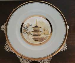 Decorative ~ Chokin Art Plate with Hanger ~ 7.75&quot; Diameter ~ Japan - £17.32 GBP