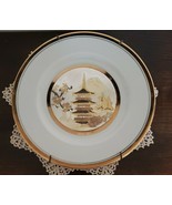 Decorative ~ Chokin Art Plate with Hanger ~ 7.75&quot; Diameter ~ Japan - $30.48 CAD