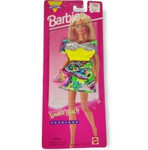 1995 Barbie Glitter Beach Fashion Mattel 68314-91 Top Capri Pants Sunglasses nip - $23.27