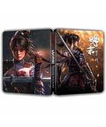 New Rare Limited Edition Wuchang Fallen Feathers 明末 Steelbook Case Custo... - $613.52 MXN