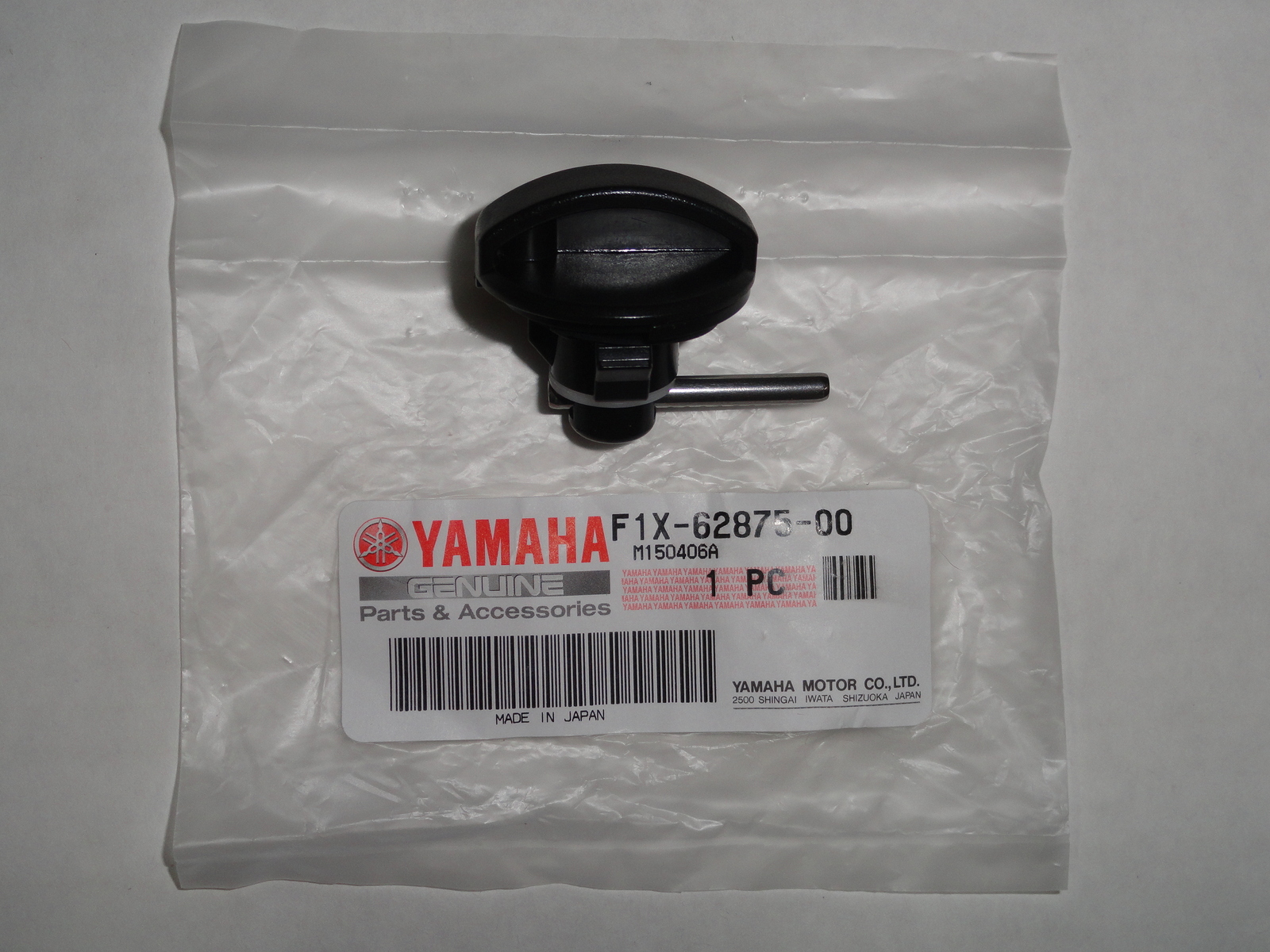 Genuine OEM Yamaha WaveRunner PWC Glove Box Lid Latch Fastener FX Cruiser HO SHO - $44.95