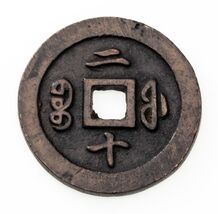 Item image 1