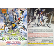 Item image 9