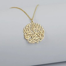 Muslim Kalima Shahada Pendant necklace - £14.93 GBP