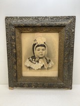 Antique Picture Frame gold wood vintage ornate victorian gold gesso FITS 14 x 17 - £40.08 GBP