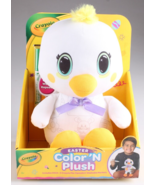 Crayola 8&quot; Easter Color n Plush Chick Washable with 4 Pip-Squeaks Marker... - $9.99