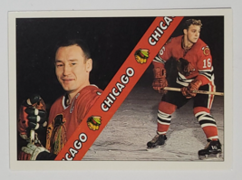 1992 Chicago Blackhawks Checklist Ultime Nhl Hockey Card # 5 Pilote And Hull - £2.39 GBP