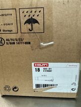 Hilti GC-41 fuel cells brand new full case of 18 fuel cells for GX-3 fre... - €572,72 EUR