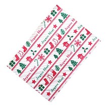 100 PCS Nougat Making Wrappers Paper Merry Christmas Candy Wrapping Twis... - £9.39 GBP