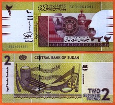 SUDAN 2015 UNC 2 Sudanese Pounds Banknote Paper Money Bill P- 71b - $1.25