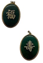 Vintage Green Jade Pendant Double Sided Chinese Fu Shou Symbols 2” - $404.46 MXN