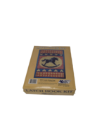 Vintage National Yarn Crafts Latch Hook Kit Country Rocking Horse R859 2... - $27.45 CAD