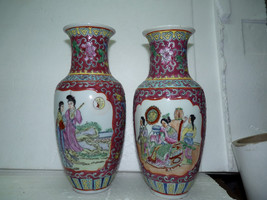Pair Vintage Chinese Hand-Painted Polychrome Enamel Porcelain Vases, Wom... - £97.73 GBP