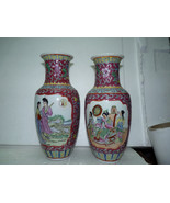 Pair Vintage Chinese Hand-Painted Polychrome Enamel Porcelain Vases, Wom... - £99.52 GBP