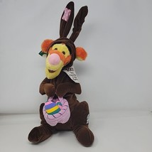 Disney Store Tigger The Chocolate Easter Bunny Costume Pooh Plush 15&quot; W/Tags - £21.54 GBP