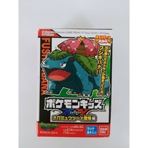 Pokemon Kids XY Fushigibana Ed. Finger Puppet Figure Fushigibana Bandai - £9.90 GBP