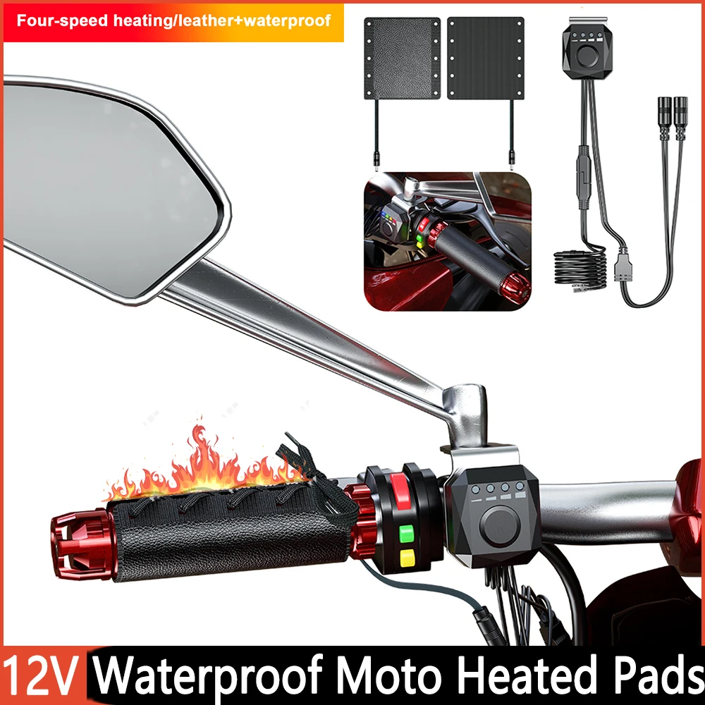 12V Waterproof Intelligent Temperature Control Motorcycle Heated Pads Electric - £8.27 GBP+