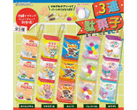 Triple Dagashi 3-Pack Sweet Snack Mascot Keychain Set Konpeito Cotton Candy - £25.73 GBP