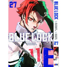 Item image 11
