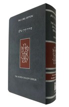 Koren Shalem Hebrew/English Softcover Compact Siddur Full Sidur Ashkenaz 4x6&quot;   - £14.48 GBP