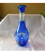 Blue Cut to Clear Glass Vase or Decanter # 20453 - £61.33 GBP