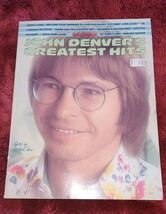 1977 John Denver Greatest Hits Vol 2 Milton Okum Sheet Music Cherry Lane... - $9.99