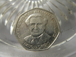 (FC-428) 2005 Jamaica: One Dollar - £0.80 GBP
