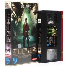 The Forbidden Kingdom (2008) Korean Late VHS [NTSC] Korea Jackie Chan Je... - £43.53 GBP