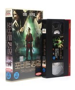 The Forbidden Kingdom (2008) Korean Late VHS [NTSC] Korea Jackie Chan Je... - £43.39 GBP