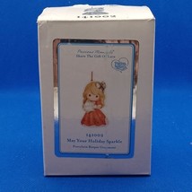 Item image 14