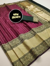 South Silk Designer Soft Lich Silk Saree - £36.42 GBP