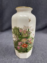 Yamaji Vase Japan Peacock Floral Design White Vintage Porcelain OMC 6&quot; - £11.21 GBP