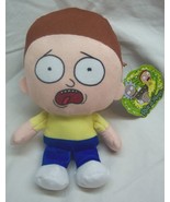Adult Swim 2025 Rick and Morty MORTY SCREAMING 9&quot; Plush STUFFED ANIMAL T... - $22.34 CAD