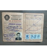 Document de membre de l&#39;Union générale soviétique des travailleurs de... - $15.21