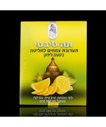 Secrets of the East - Lemon Tibetan Tea - Herbal Blend for Infusion 180 ... - $68.77 CAD
