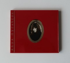 Alla Pugacheva Special Luxury CD Edition Kollektsiya Vol-XII(12) &quot;In Stockholm&quot; - £25.88 GBP