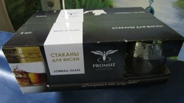 6 Pc Set Of Promsiz Russian Lowball Glassware Whiskey Glasses Nib - £59.71 GBP