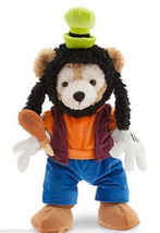 Duffy the Disney Bear Goofy Costume Theme Parks New - $69.95