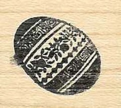 EAster Egg #1 Rubber Stamp made in america free shipping - $13.63