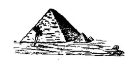 Pyramids of Egypt  Rubber Stamp - $13.63