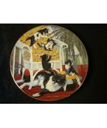 JUST FOR THE FERN OF IT Cat collector plate Gre Gerardi COUNTRY KITTENS ... - £23.52 GBP