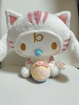 Sanrio Characters Kotoraneko Plush BIG Cinnamoroll Milk ver. 25cm Furyu - £35.60 GBP