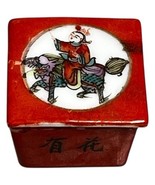 Vintage Chinese Porcelain Salt Box Cellar Trinket Paste Snuff Box Boy Qi... - $33.72 CAD